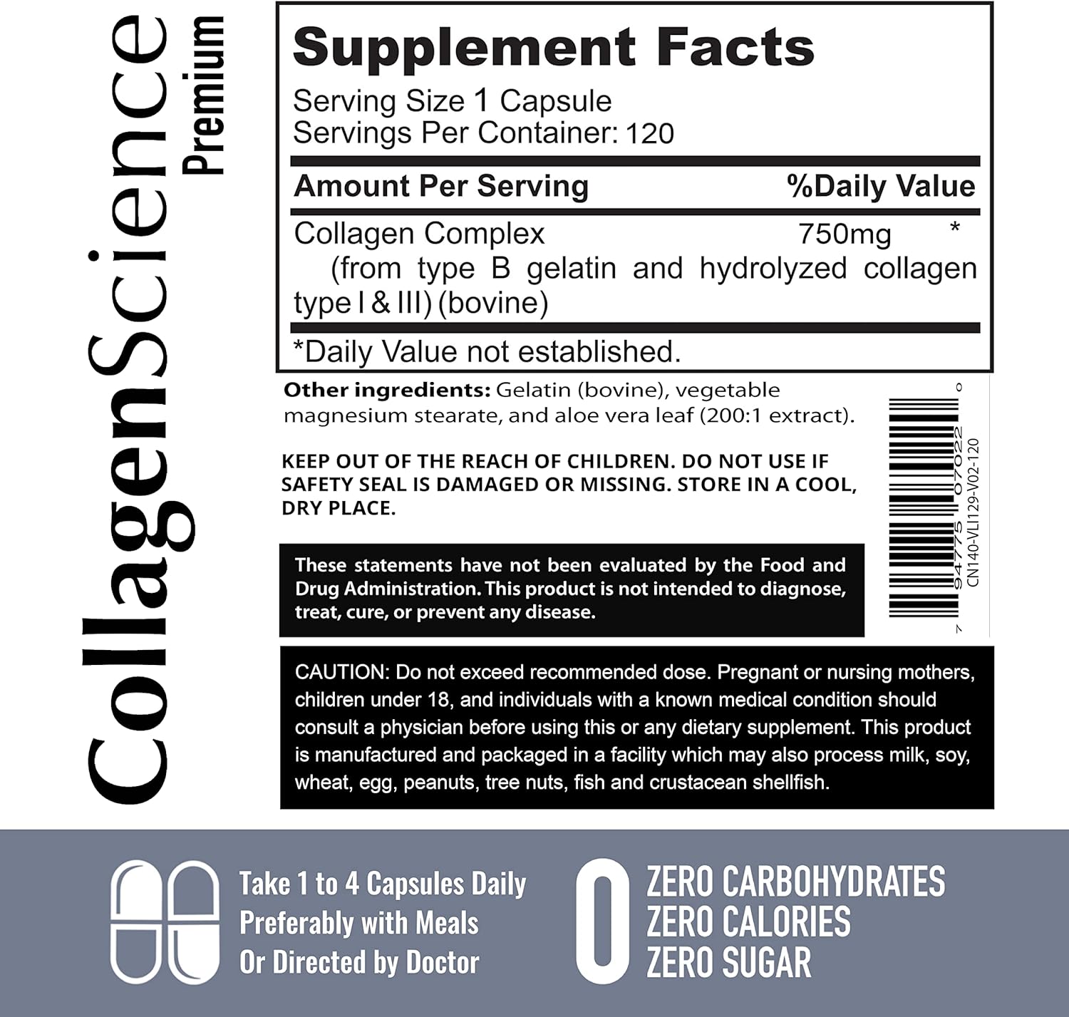 مکمل کلاژن ساینس افتر ایو (collagen science afterave)