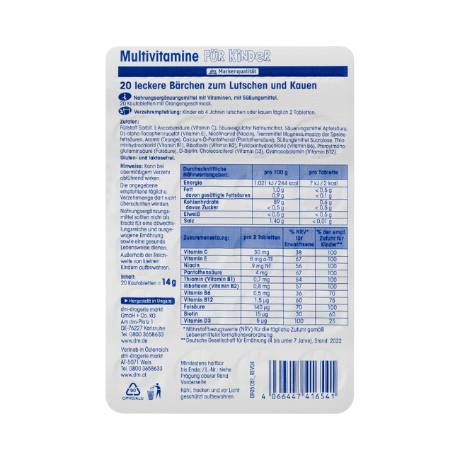 قرص مولتی ویتامین کودکان میولیس