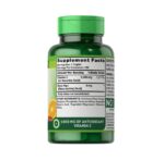 ویتامین سی نیچرز تروث - Image 2